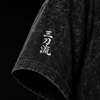 NOTHING HAPPENED - 240 GSM Black Crackle Acid-Wash Oversized Tee