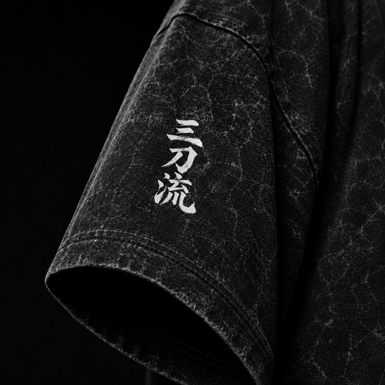 NOTHING HAPPENED - 240 GSM Black Crackle Acid-Wash Oversized Tee